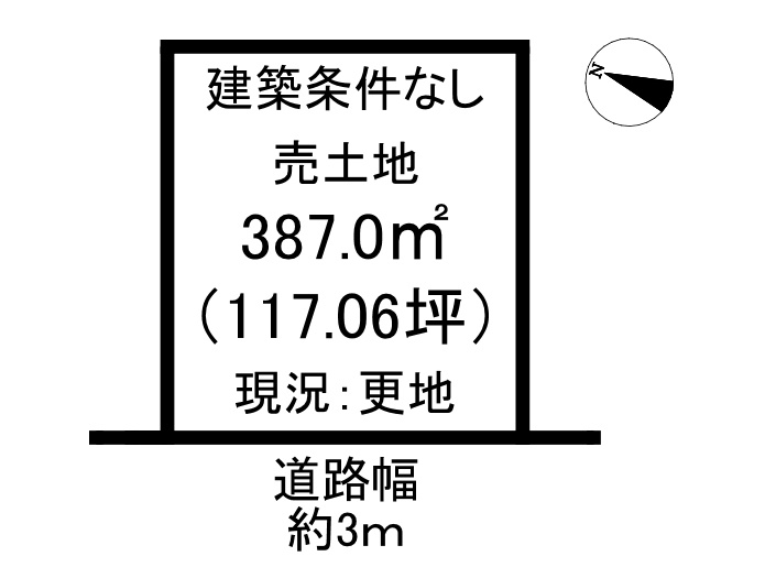 売土地　安町の土地図