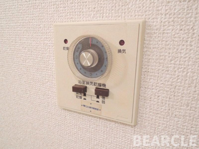 【設備】 | サンサーラ21