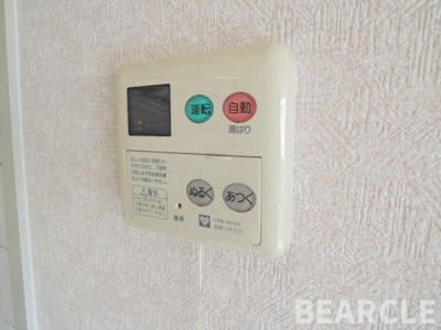 【設備】 | サンサーラ21