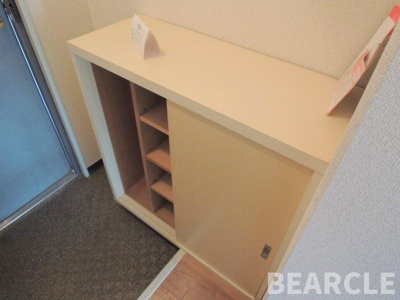 【収納】 | サンサーラ21