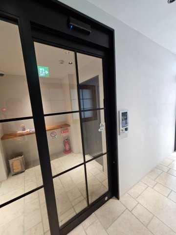 【セキュリティ】