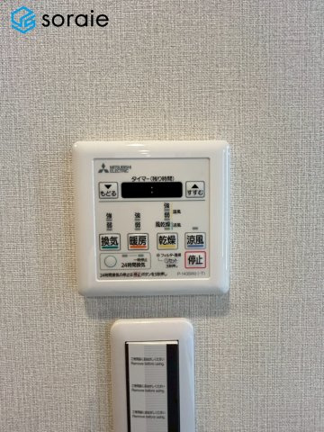 グーディッシュ川越アルバートルの冷暖房・空調設備|4/21撮影