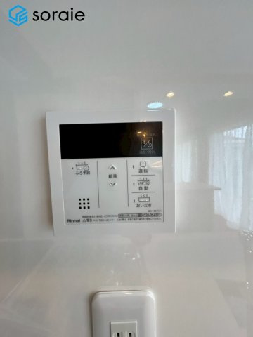 グーディッシュ川越アルバートルの発電・温水設備|4/21撮影