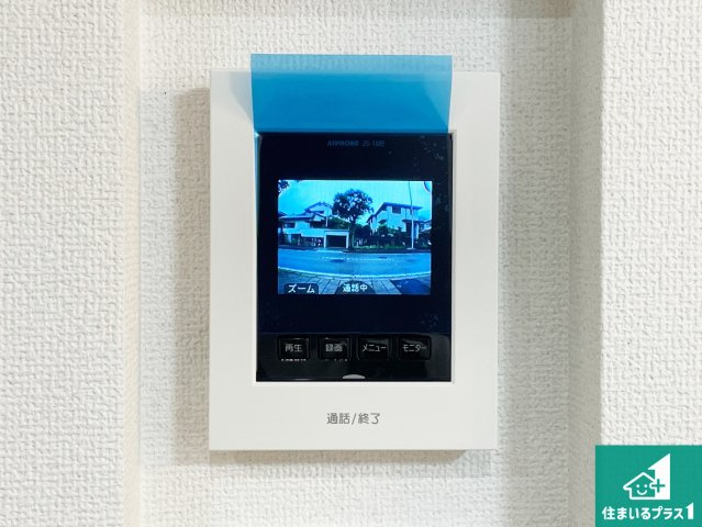 29日(土)30日(日)現地ご見学可能！川西市清和台西　第2期　新築一戸建ての防犯設備|カラーモニターインターホン！声だけでなく来訪者の姿や顔がモニターで確認できるので、小さなお子様がいらっしゃるご家庭でも安心できます！