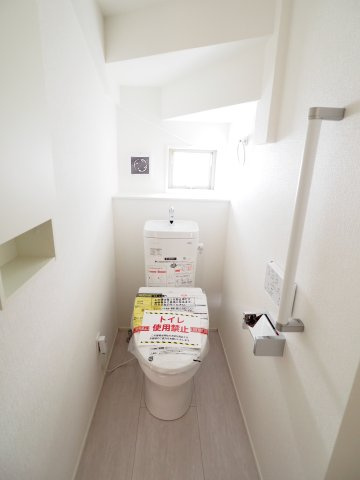 【トイレ】 | ＧＲＡＦＡＲＥ　笹木野字南中谷地　１号棟 | ★内覧予約で新米4kg★