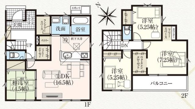 【間取り】 | ＧＲＡＦＡＲＥ　笹木野字南中谷地　１号棟 | ★内覧予約で新米4kg★