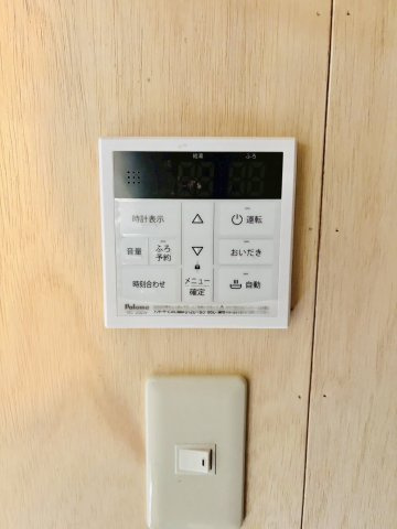 醍醐柏森町