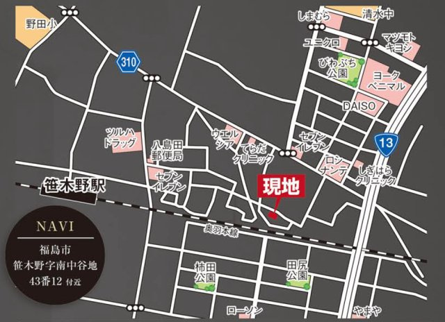 【地図】 | ＧＲＡＦＡＲＥ　笹木野字南中谷地　２号棟 | ★内覧予約で新米4kg★