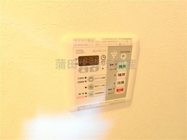 ルーブル大森西の設備