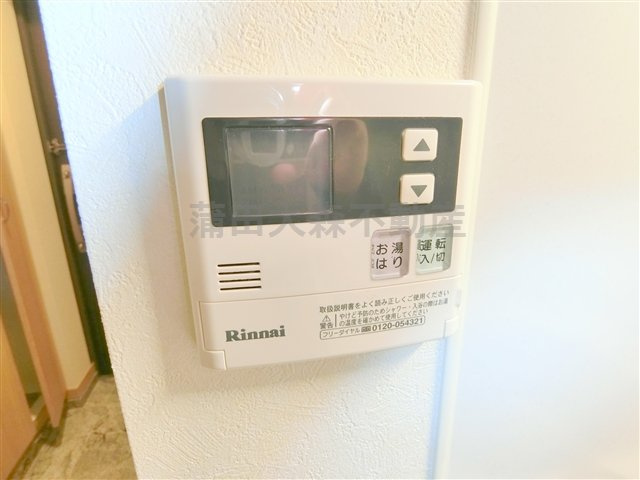 ルーブル大森西の設備