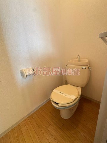 フロイント長門石のトイレ
