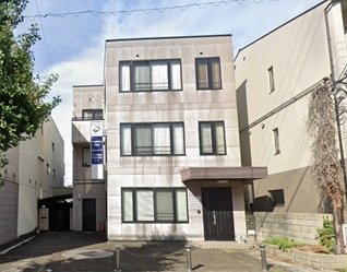 国際健寿ビル
