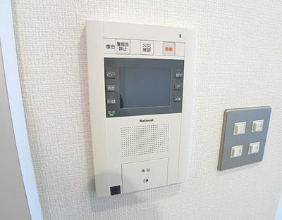 【セキュリティ】 | レジディア錦糸町Ⅱ