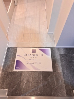 【玄関】 | レジディア錦糸町Ⅱ