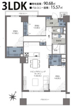 藤和平尾山荘ホームズ☆仲介手数料無料☆の画像