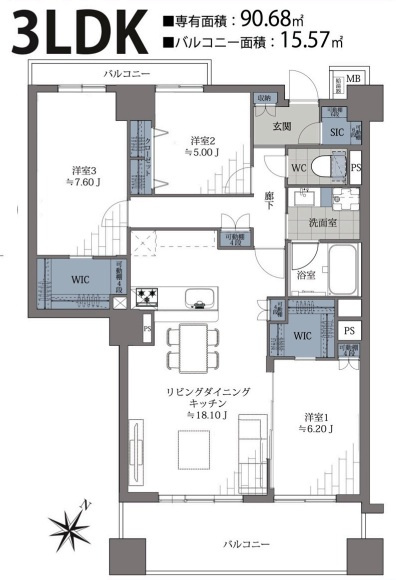 【間取り】 | 藤和平尾山荘ホームズ☆仲介手数料無料☆
