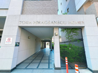 【エントランス】