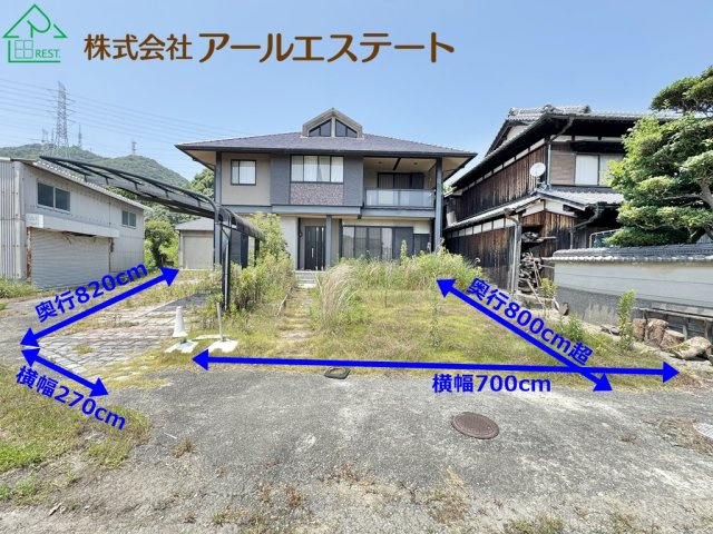 姫路市奥山　中古戸建の駐車場