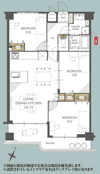 朝日プラザ浜松和合　中央区和合北二丁目