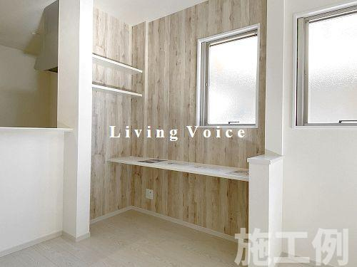 【その他】 | 【仲介手数料０円】相模原市中央区小山4期　新築一戸建て　全2棟 | 相模原市中央区小山4期　新築一戸建て　全2棟