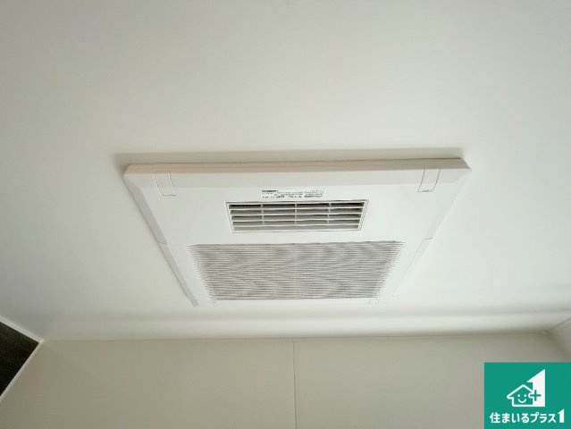 西宮市浜甲子園　新築一戸建ての冷暖房・空調設備|四季を通して快適なバスライフをお手伝いする浴室暖房乾燥機！浴室の乾燥・暖房・涼風・換気はもちろん、２４時間換気にも対応！