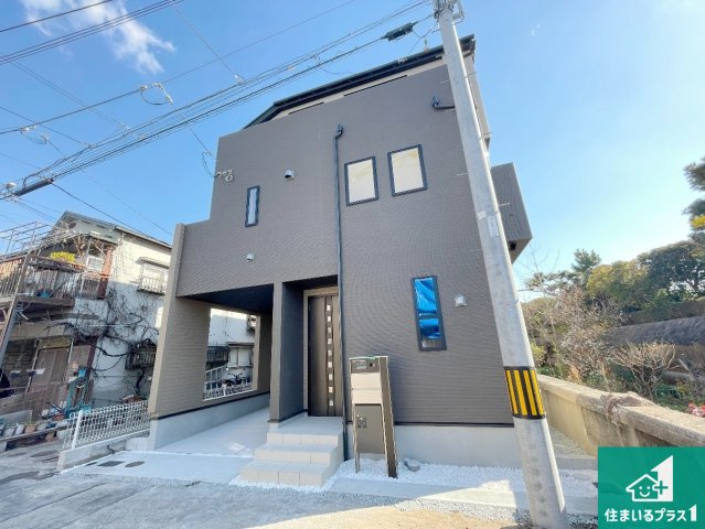 西宮市浜甲子園　新築一戸建ての外観|お客様に長く安心して住んでいだだける事にこだわった家づくり！住んでからのアフターサービスにもしっかりと取り組んでいます！