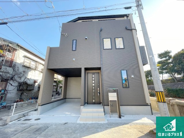 西宮市浜甲子園　新築一戸建て