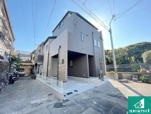 西宮市浜甲子園　新築一戸建ての外観|お客様に長く安心して住んでいだだける事にこだわった家づくり！住んでからのアフターサービスにもしっかりと取り組んでいます！