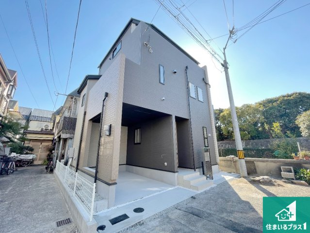 西宮市浜甲子園　新築一戸建ての外観|お客様に長く安心して住んでいだだける事にこだわった家づくり！住んでからのアフターサービスにもしっかりと取り組んでいます！