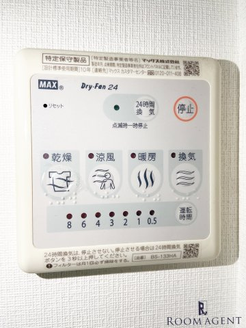 WELL COURT KANDAの設備