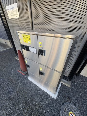 セジュールプラムハイツのその他共用部分