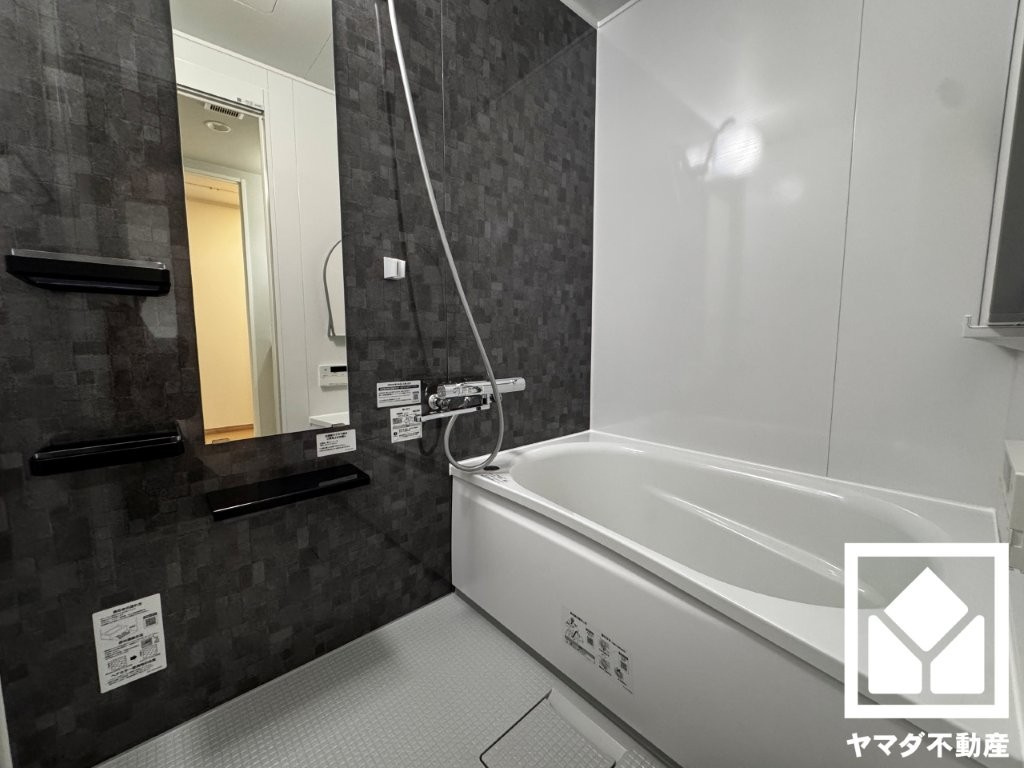 向島ニュータウン第３街区Ｇ棟の浴室