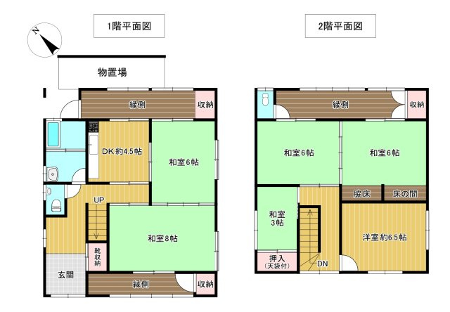 米子市富益町　中古住宅の間取り