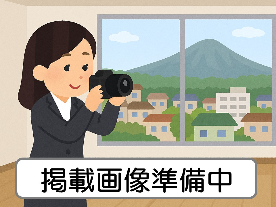 米子市富益町　中古住宅のその他|室内写真準備中