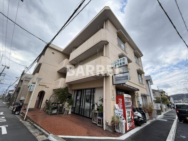 ハーメス ミノオ