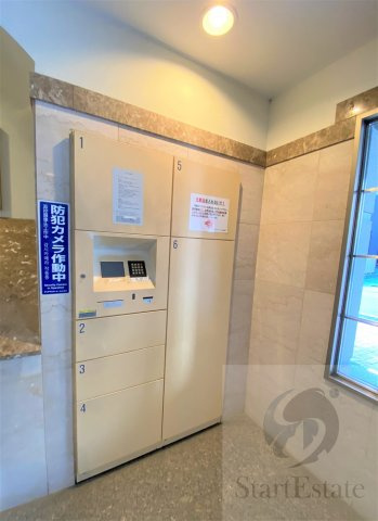 【その他共用部分】の画像