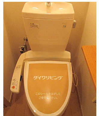 【トイレ】 | ロイヤルパークス豊洲 