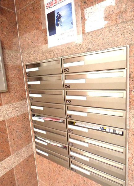 ピュア中平のその他共用部分