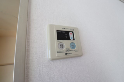 【設備】 | 大安マンション