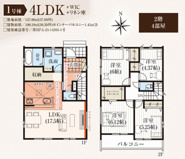 千葉市中央区蘇我三丁目　新築分譲住宅１号棟の画像