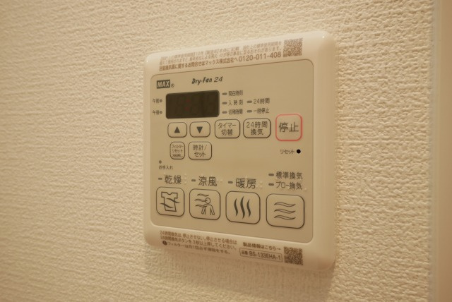 セレニテ難波ミラク壱番館の設備
