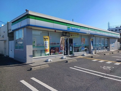 【周辺】 | リッツ・レジデンスココ | ファミリーマート様まで350m