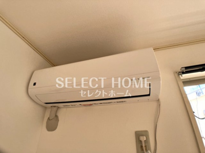 【設備】 | メゾンしばた | エアコン付き