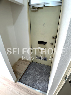 【玄関】 | メゾンしばた | 毎日通る玄関はこちらです