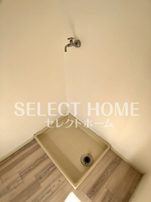 【その他】 | メゾンしばた