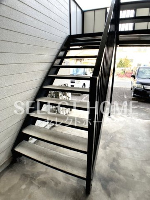 【その他共用部分】 | メゾンしばた