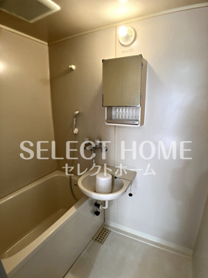 【浴室】 | メゾンしばた | お風呂で日々の疲れを落としましょう