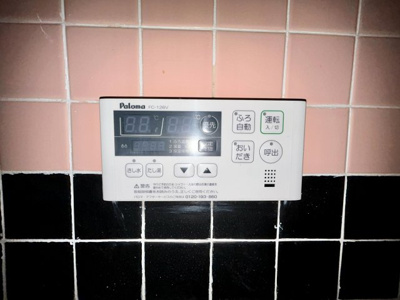 【設備】 | 宮崎町戸建