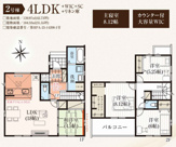 千葉市中央区蘇我三丁目　新築分譲住宅２号棟の画像