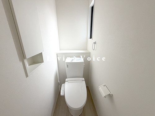 【仲介手数料０円】藤沢市大庭5期　新築一戸建てのトイレ|藤沢市大庭5期　新築一戸建て